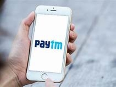 Paytm KYC Fraud