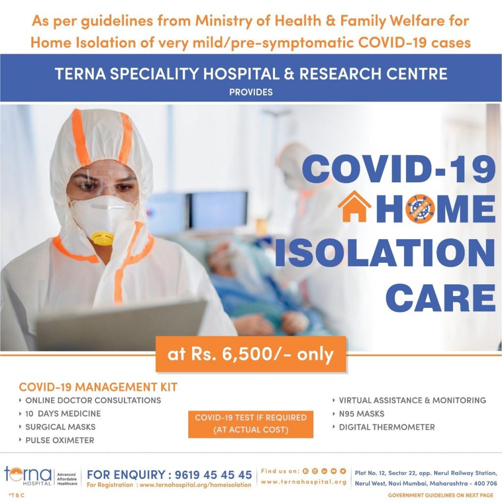 Big relief for Navi Mumbai citizens with COVID Home Isolation Care services started by Terna Speciality Hospital