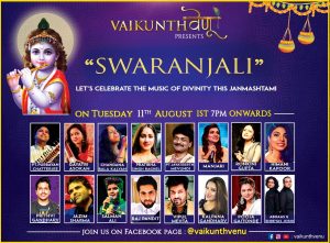 On the Auspicious Day of Shri Krishna Janmashtami Renowned Singer / Flautist celebrate Swaranjali on "VaikunthVenu” Facebook Page