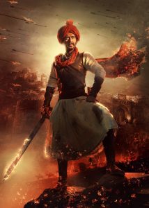 This Independence Day watch Tanhaji: The Unsung Warrior on Star Gold