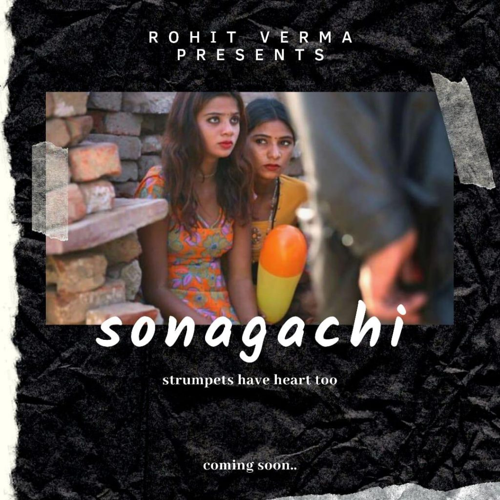 DESIGNER ROHIT VERMA DEDICATES HIS NEW COLLECTION TO THE STRONG WOMEN OF SONAGACHI