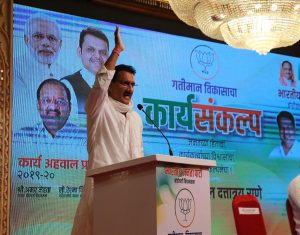 Annual report of development work by MLA Sunil Rane