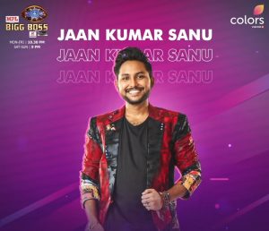 Jaan Kumar Sanu wins hearts during the task: Gauhar Khan Appreciates his sincerity and took a firm righteous stand against Rahul Vaidya during the task given By BIG BOSS
