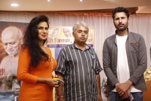 Grand Muhurat for Mere Jinwar, Mere Guruvar