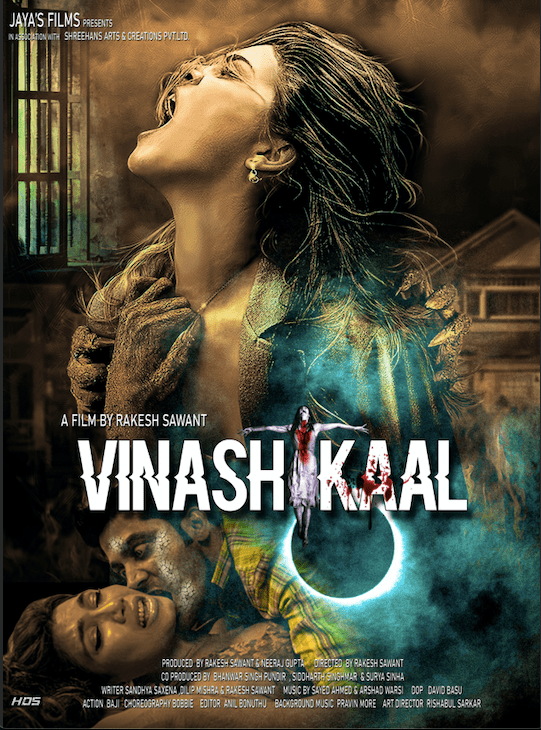 Horror thriller Vinashkaal set to release on 27th November