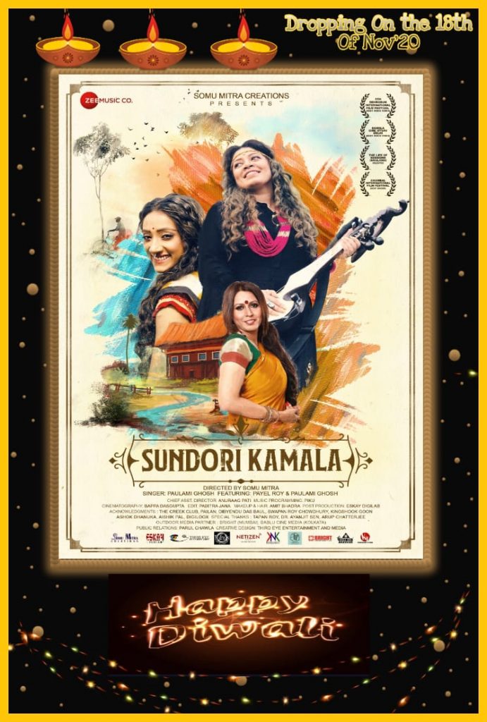 Music Video “Sundori Kamala”  is the result of Somu Mitra’s long and interesting journey of exploring various departments in the industry while being behind as well as in front of the camera.