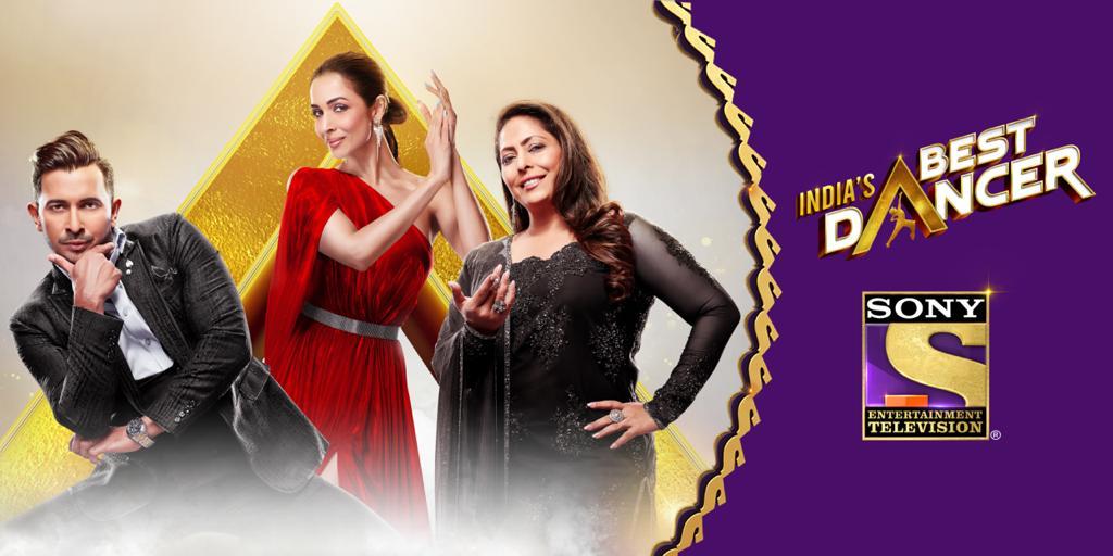 Sony Entertainment Television to host digital auditions for India's Best Dancer Season 2, starting May 5!
