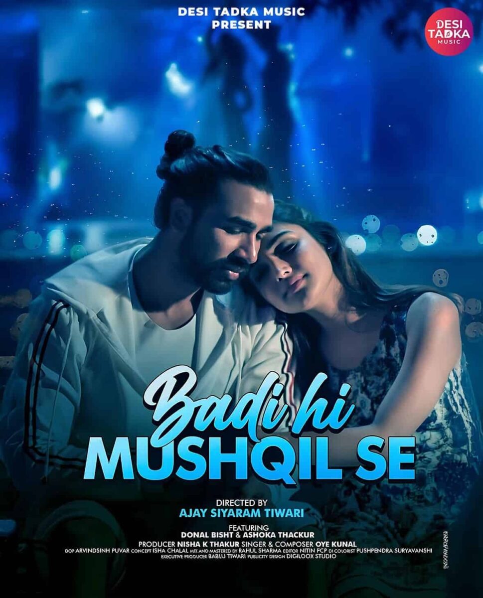 “Badi Hi Mushqil Se” Celebrates Love, Emotions, and Dreams,