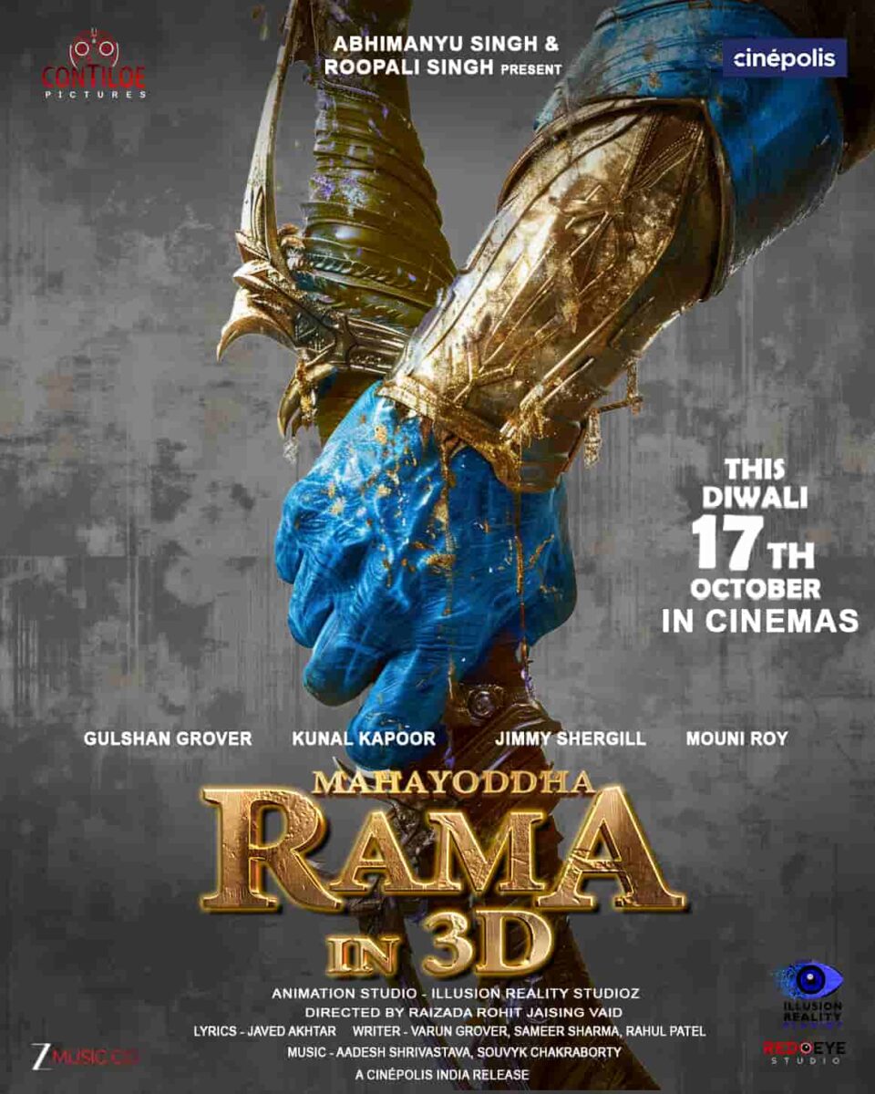 Contiloe Pictures Unveils “Mahayoddha Rama”