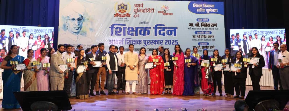 100 Best Teachers Honoured on Teachers Day