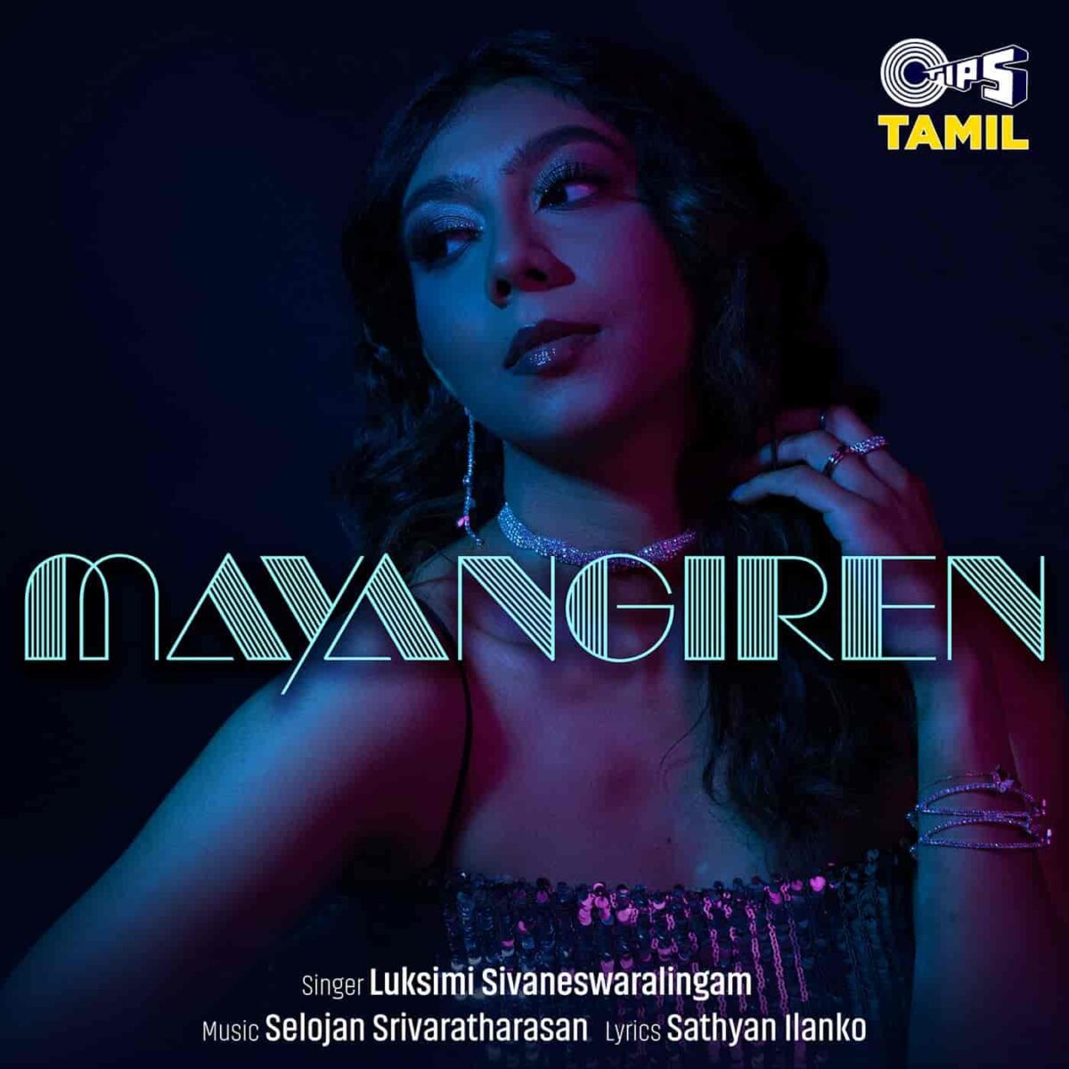 TIPS Music Presents “MAYANGIREN”