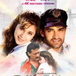 Aamir Khan Recalls His Iconic Role as Munna in Rangeela