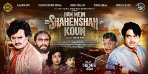 Teaser of “Hum Mein Shahenshah Kaun” Unveiled