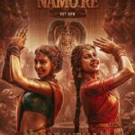 Namo Re from Nagabandham Becomes One of the Year’s Biggest Songs